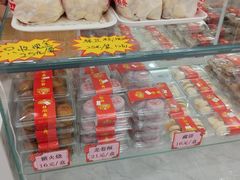 -芦庄子桂顺斋(和平路总店)