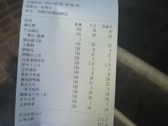 -赵美丽重庆火锅(西安直营总店)