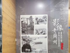 -德海牛肉面(武警医院店)