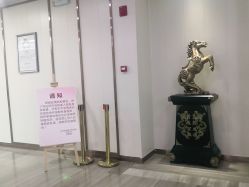 -西安壹加壹医疗美容·西北抗衰旗舰店