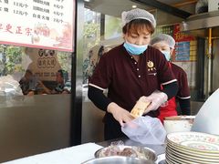 -驴脾气特色炒菜(广渠门内店)