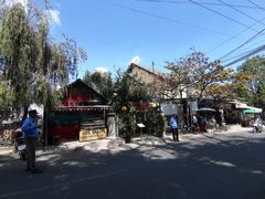 -Le Chalet Dalat