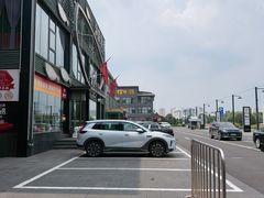 -开饭群岛