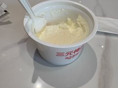 -三元梅园(团结湖店)