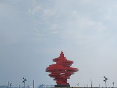 -五四广场