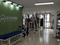 -森诺运动康复中心(北苑店)