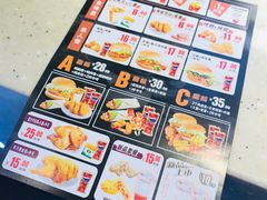 菜单-华莱士·炸鸡汉堡(福德店)