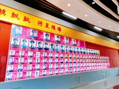 -三五九旅屯垦纪念馆