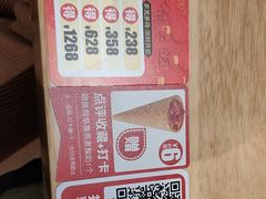 -嘉和一品粥(方庄店)