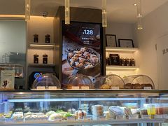 -Peet's 皮爷咖啡(东湖路手作店)