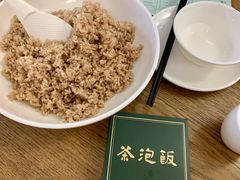 -茶泡饭(李子坝店)