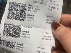 -苏宁影城