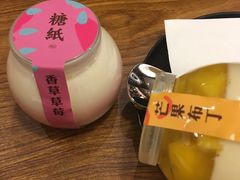 -糖纸甜品(恒一广场店)