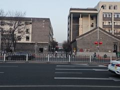 -北京师范大学附属中学