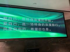 -三谷里·生态水疗空间(五一店)