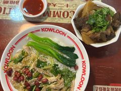 -九龙冰室(新中关购物中心店)