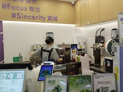 -一只酸奶牛(来福士店)