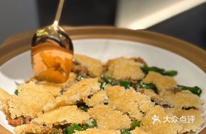 Ningxiang Flower Pork with Fresh Abalone on Crispy Rice Cake