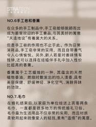 点击看大图 -鱼映像摄影·珍藏级影像品牌