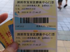 -宝安体育馆游泳馆