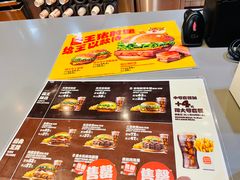 -汉堡王(梅村服务区南店)