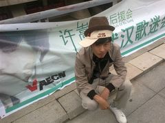 -华中科技大学光谷体育馆