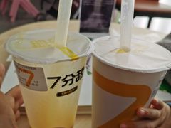-7分甜(万象城店)