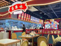 -芙蓉巷成都名小吃(大卫城店)