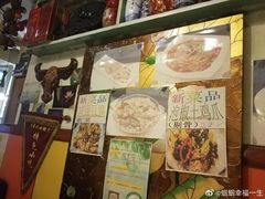 -乡间好味私家菜(总店)