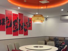 -李子坝梁山鸡(李子坝大鸡哥店)