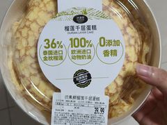 -沃尔玛(水榭春天店)