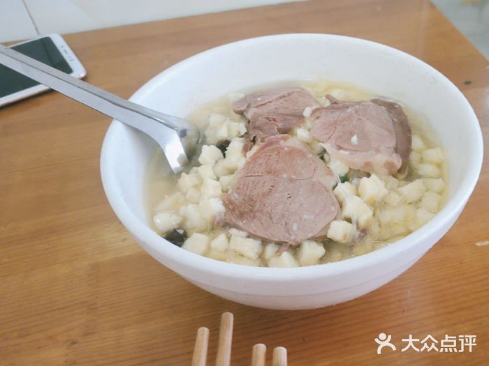 刘信牛羊肉泡馍小炒(回民街店)图片