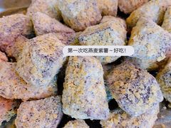 麦片紫薯-郑喜旺烧烤(新密总店)