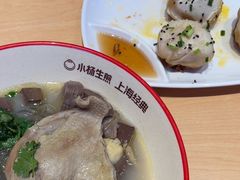-小杨生煎(周浦万达店)