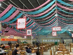 -三千坪超级火锅市场·土灶牛肉火锅