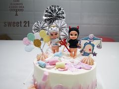 -DIY SWEET21(升平路店)