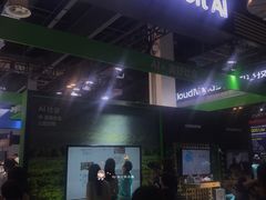 -东浩兰生上海世博展览馆