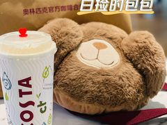 -COSTA COFFEE(成都来福士店)