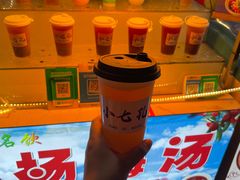 -喜味家·瑶族宴