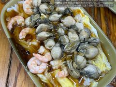 -燊记食店