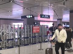 -麦当劳(太平国际机场店)