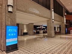 -洛阳国际大酒店