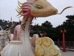 -大明幻境第一城