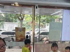 -鸭小妹鸭血粉丝(老门东店)