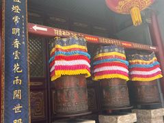 -五台山风景名胜区