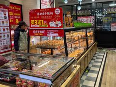 -味多美蛋糕(大红门店)