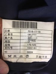 -优山定制西服衬衫大衣(国贸店)