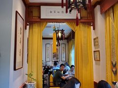 -富华斋饽饽铺·宫廷糕点·伴手礼(护国新天地店)