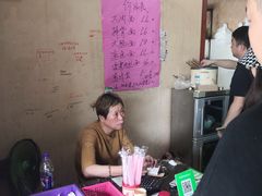 大堂-小龙大肉面馆