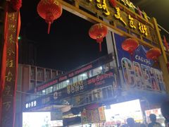 -舒记粉店(七星路店)